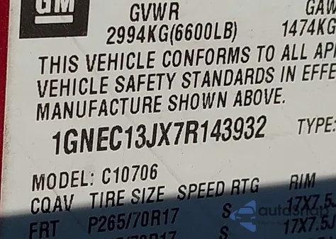 2007 Chevrolet Tahoe Lt из США, поврежденный, VIN 1GNEC13JX7R143932